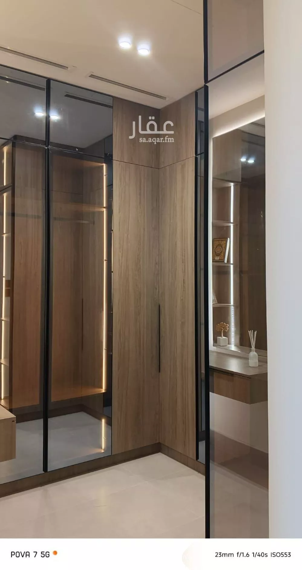 6 bedroom villa in Al Fanar 26