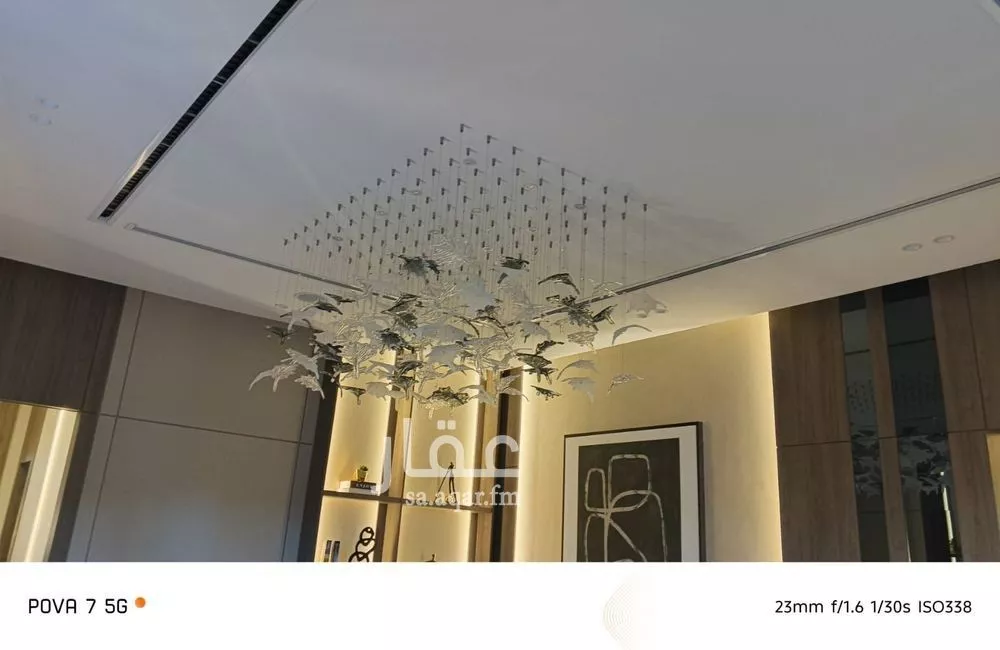 6 bedroom villa in Al Fanar 27