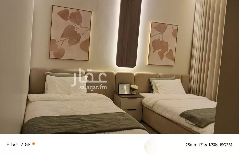 6 bedroom villa in Al Fanar 29