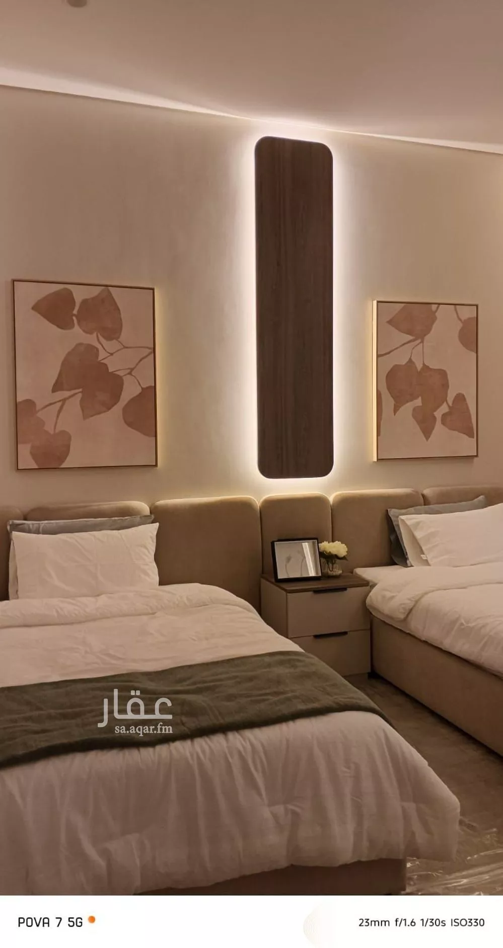 6 bedroom villa in Al Fanar 30