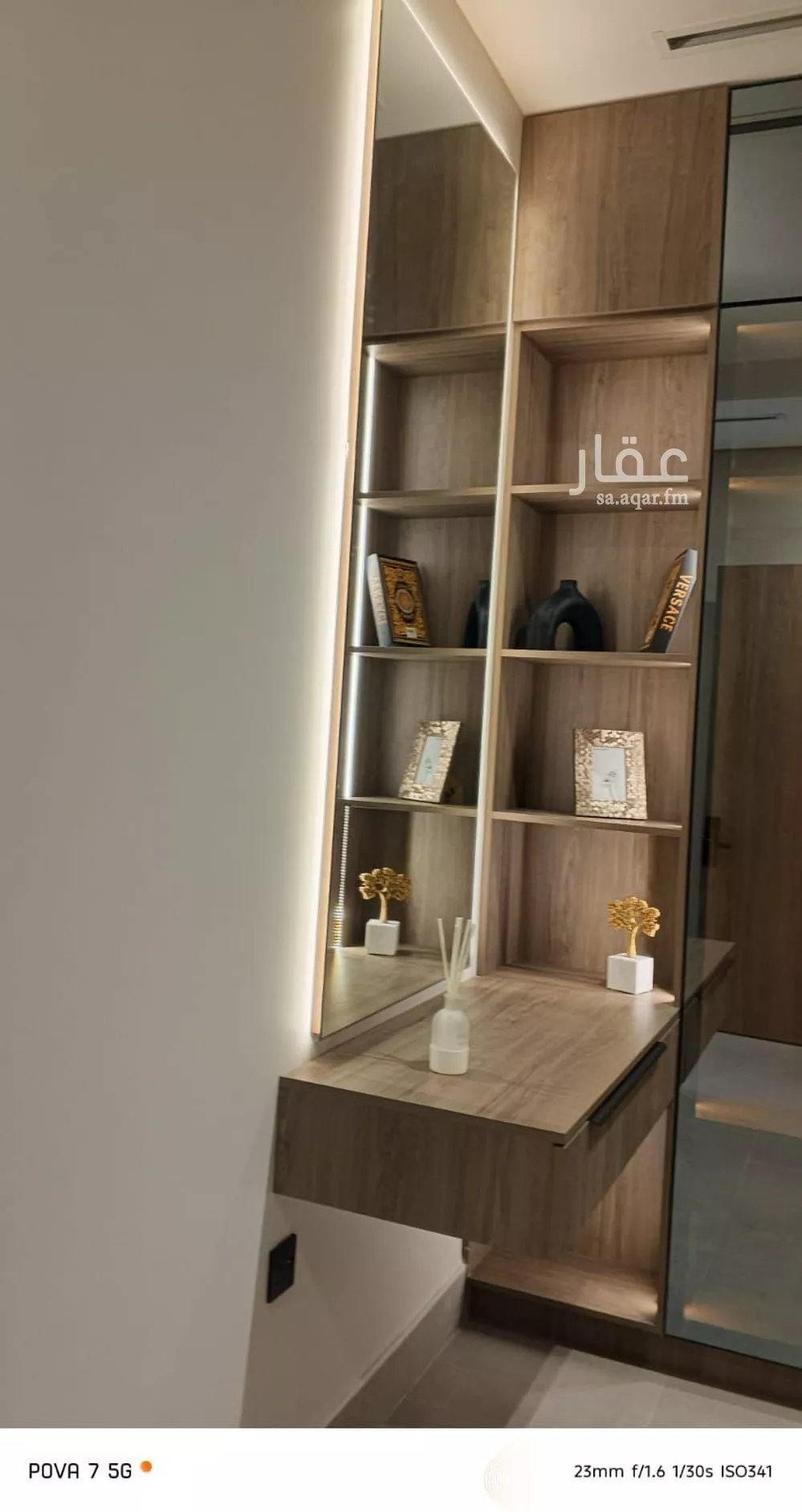 6 bedroom villa in Al Fanar 4