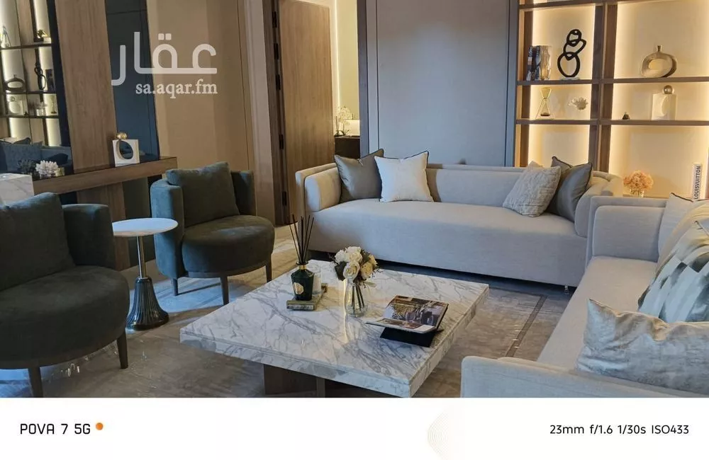 6 bedroom villa in Al Fanar 34