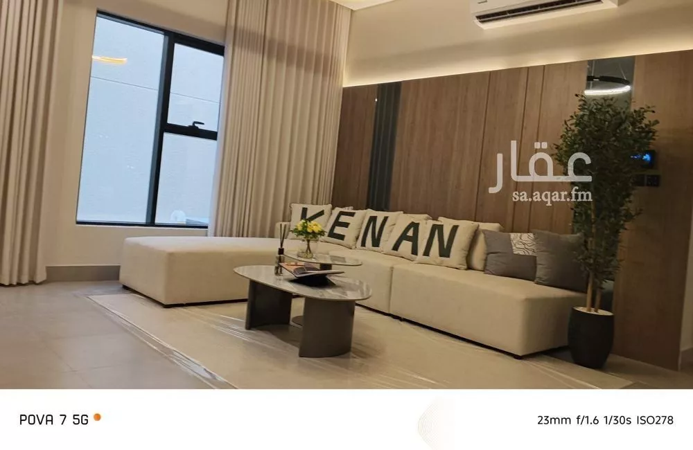6 bedroom villa in Al Fanar 8