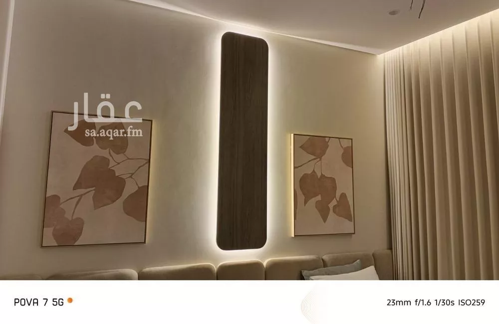 6 bedroom villa in Al Fanar 9