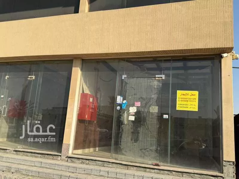 shop in Uhud, Eastern Province 3