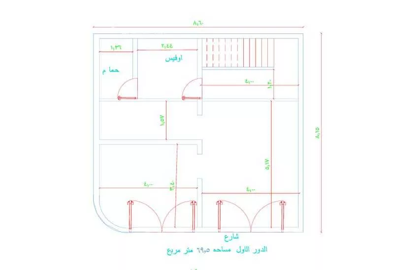 shop in Umm Alarad, Taif 4