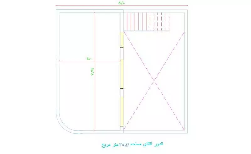 shop in Umm Alarad, Taif 3
