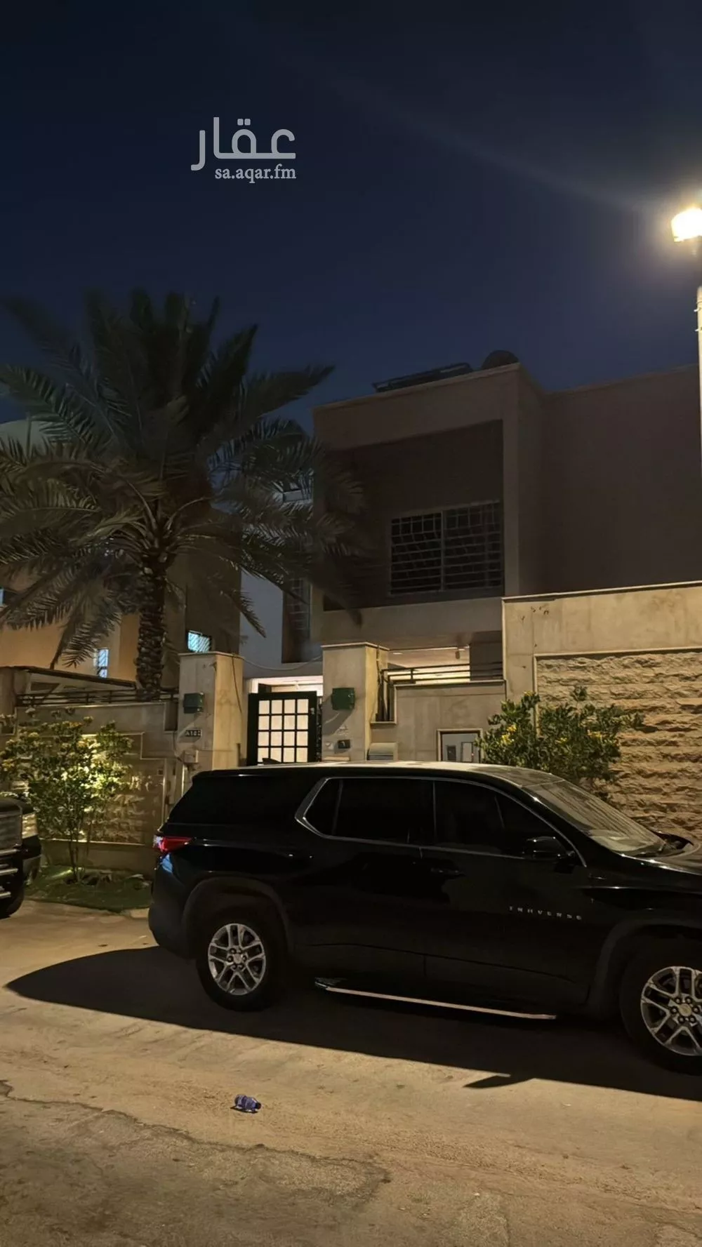 فيلا 5 غرف في الملك فهد، الرياض 12