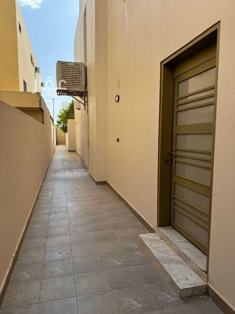 4 bedroom apartment in Al Rehab, Qassim Region 8