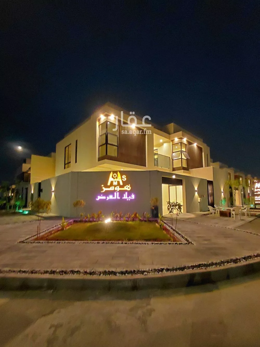 4 bedroom villa in As Saif, Eastern Province 10