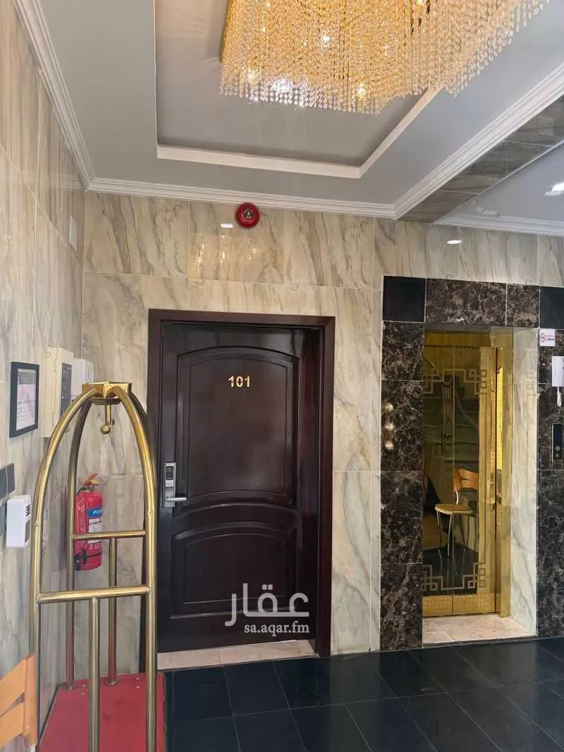 25 bedroom building in Al Fath, Madinah 2