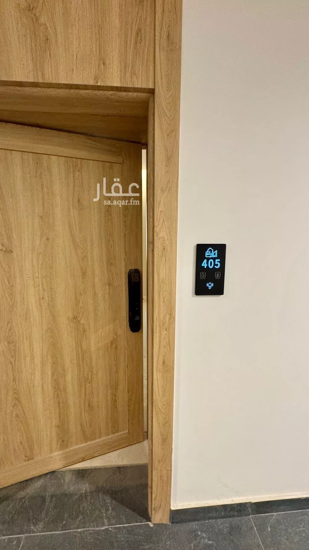 شقة في القصور
