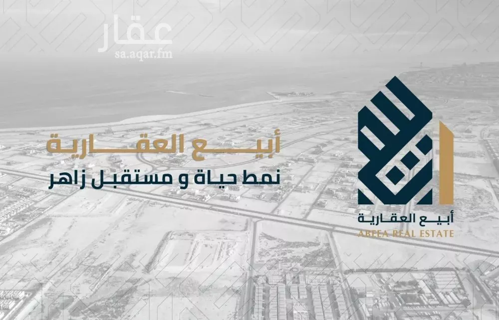 فيلا 8 غرف في الصدفة 2
