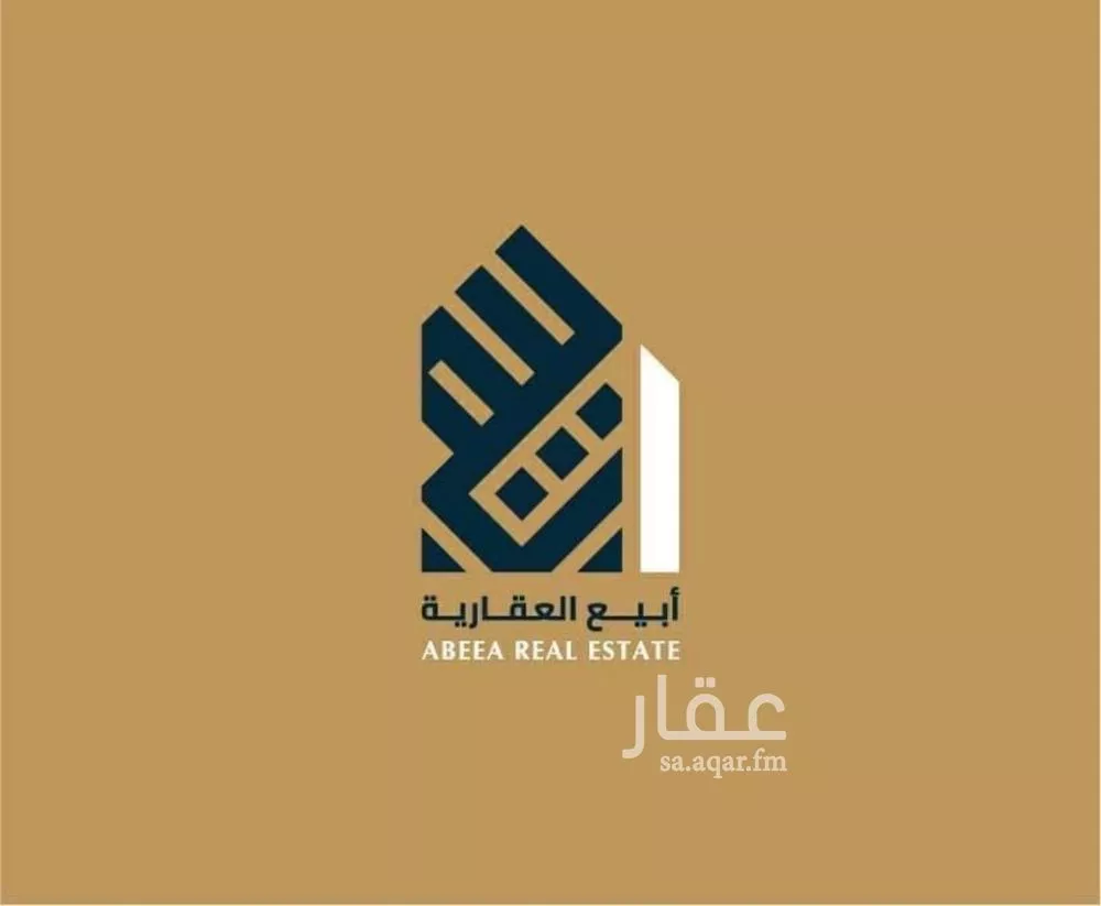 4 bedroom villa in Ash Shati Al Gharbi, Eastern Province 9