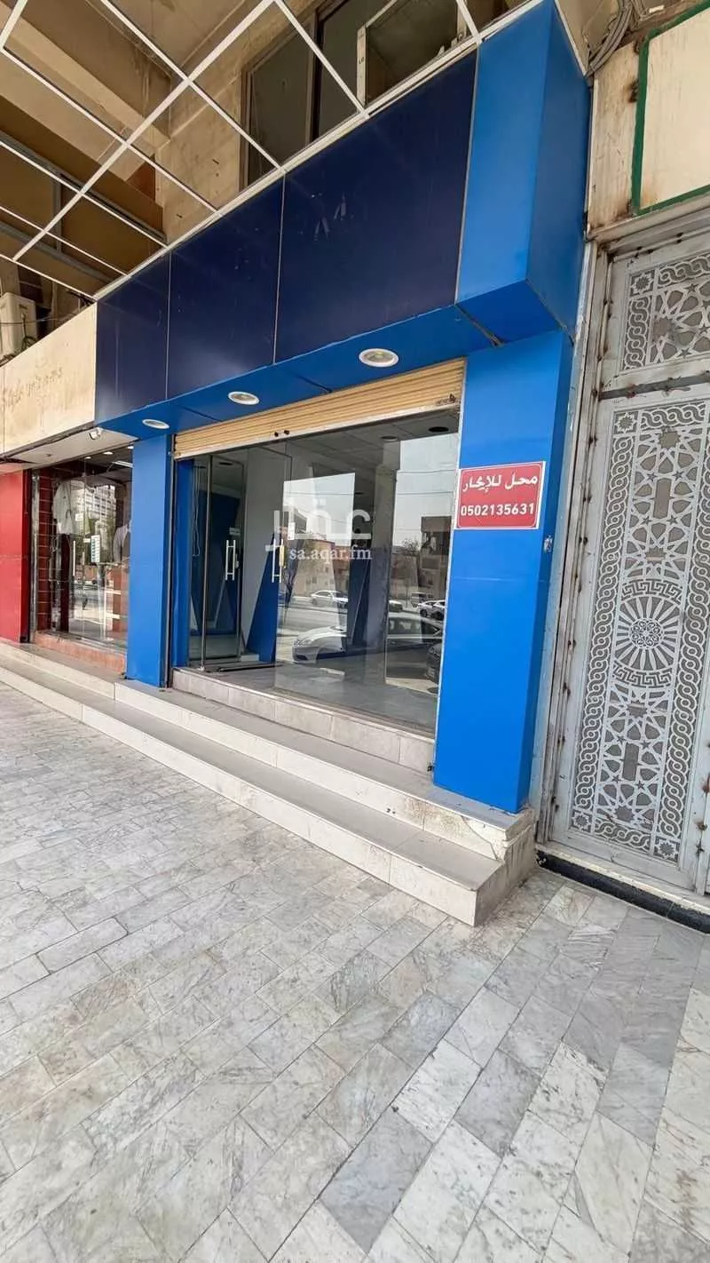 shop in Al Murabba, Riyadh 4