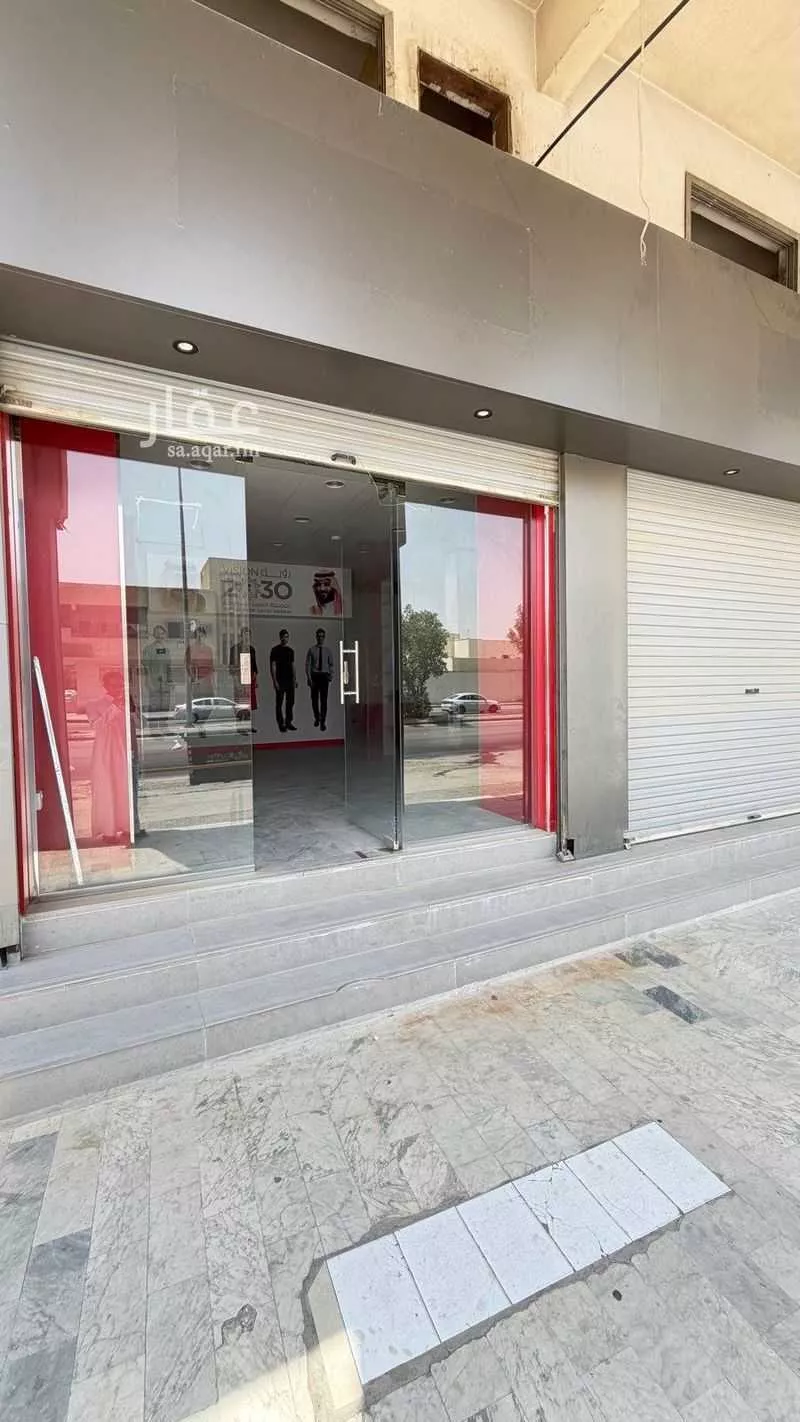 shop in Al Murabba, Riyadh 3