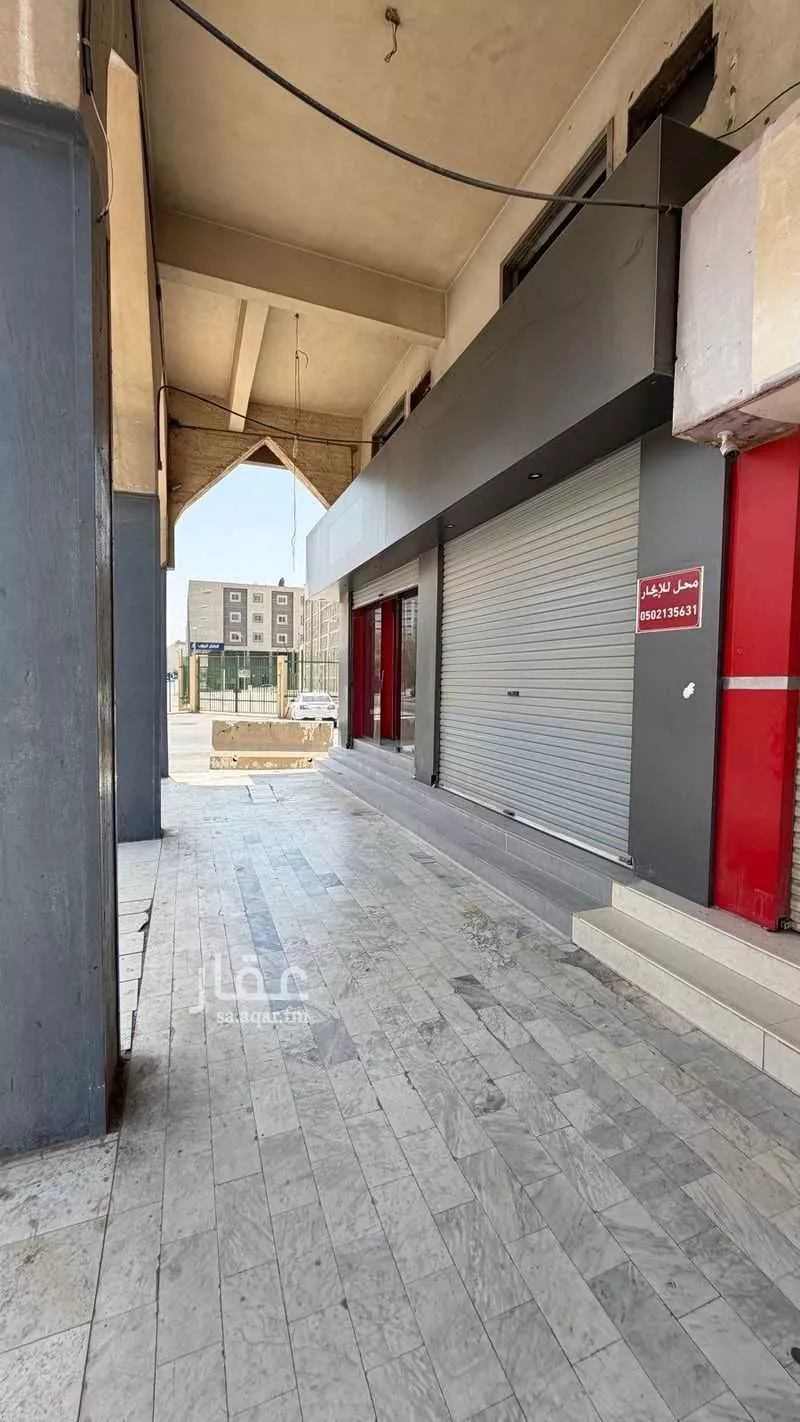 shop in Al Murabba, Riyadh 5