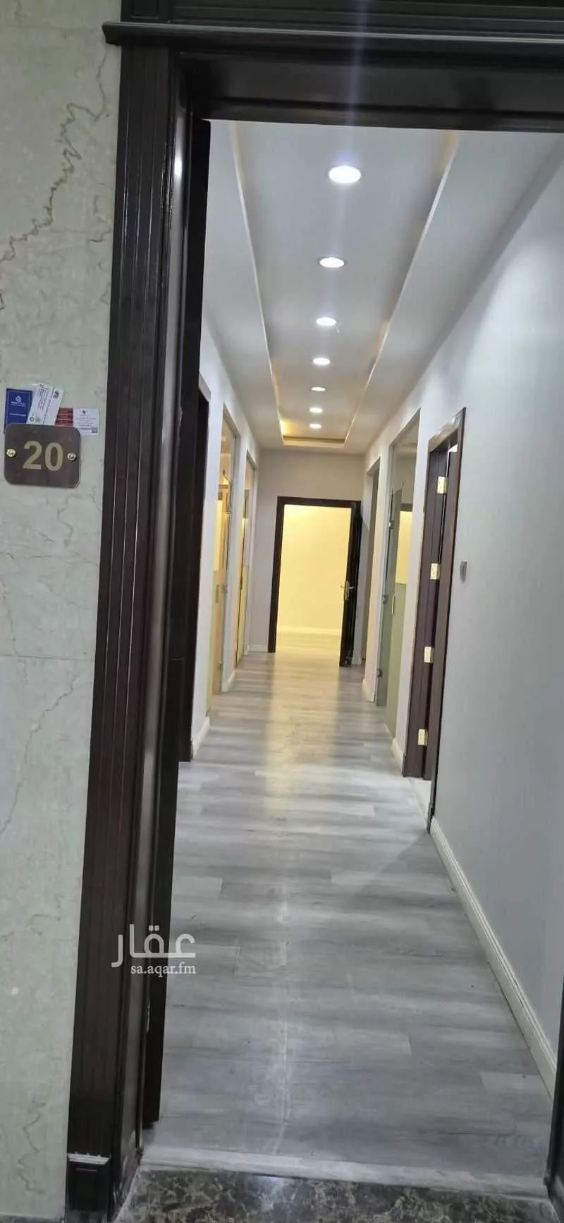 2 bedroom office in Al Yasmin, Riyadh