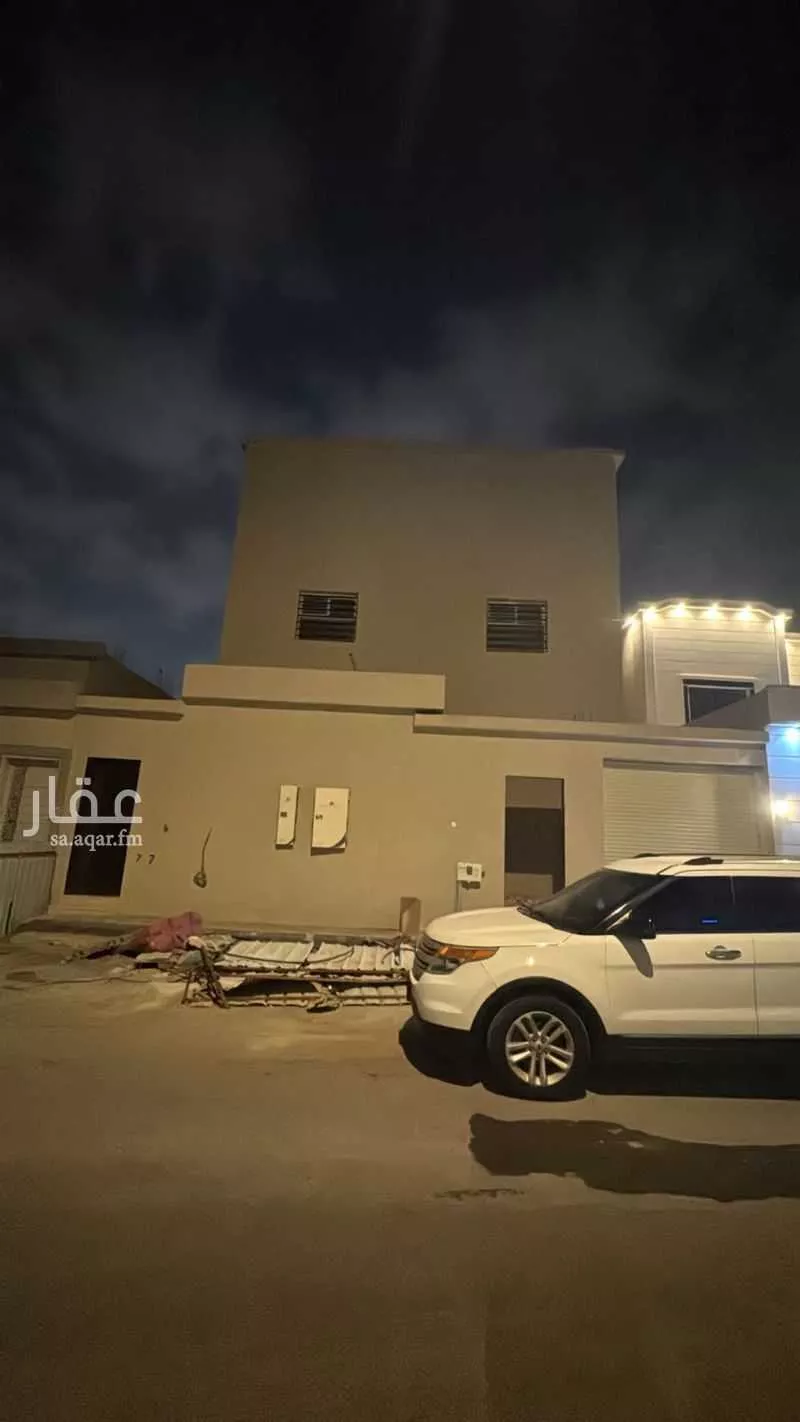 شقة 3 غرف في النظيم، الرياض