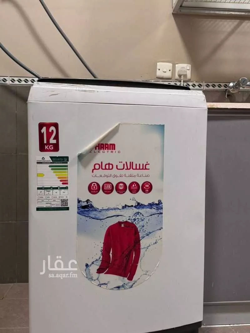 شقة 2 غرف في المونسية، الرياض 3