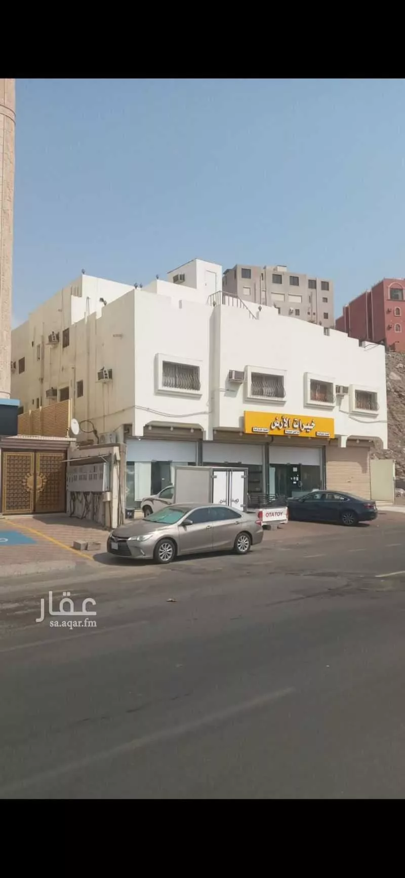 عقار 1 غرف في بطحاء قريش، مكة