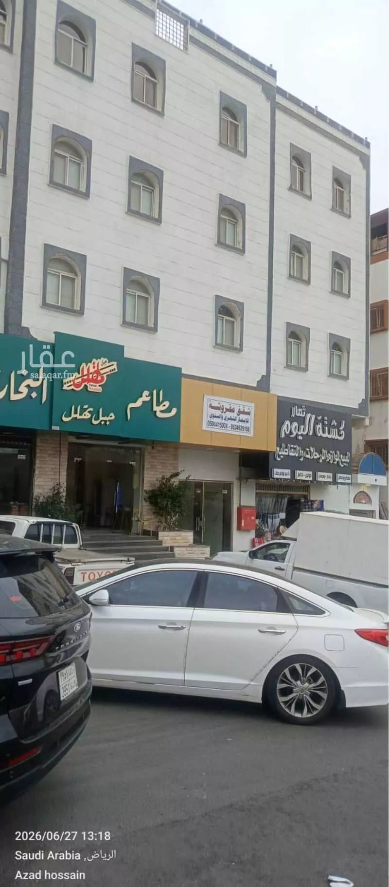عقار 10 غرف في الخالدية، أبها 2