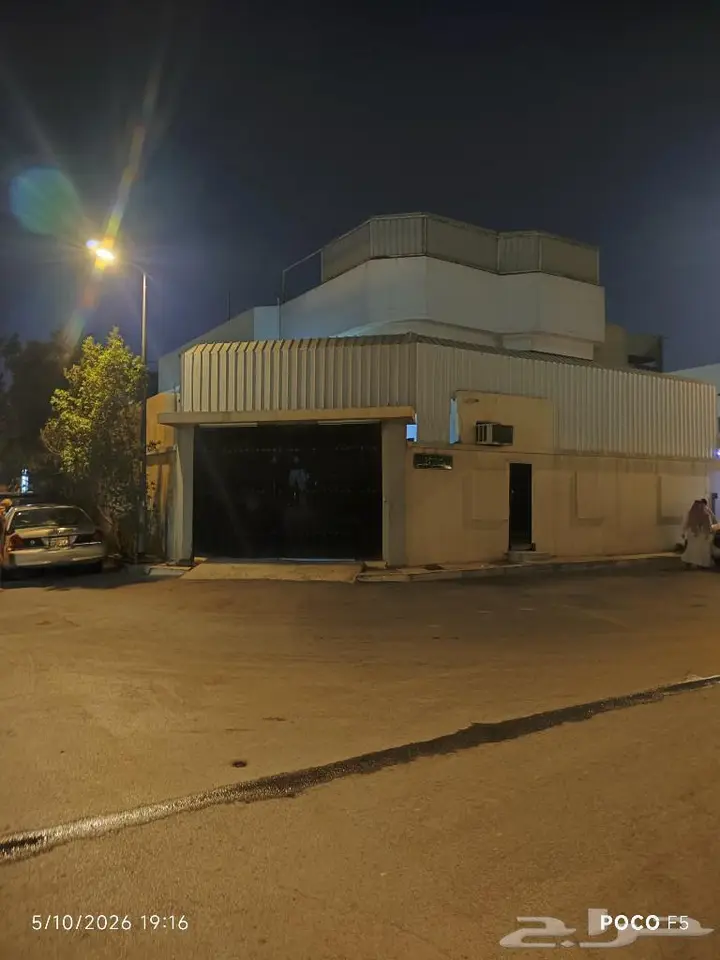 7 bedroom villa in Al Nadwah, Riyadh 2