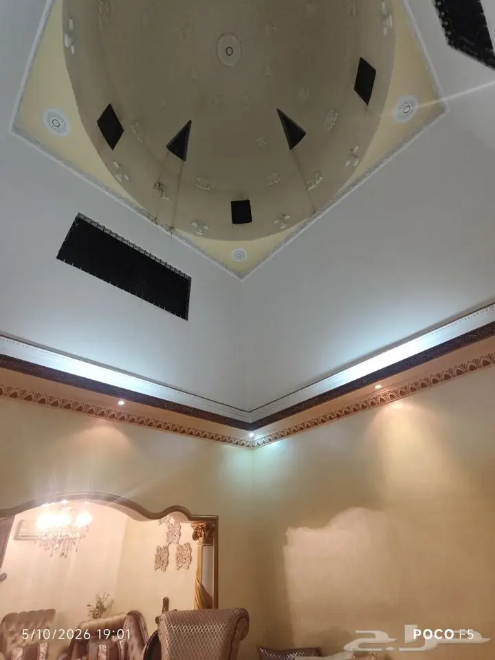 7 bedroom villa in Al Nadwah, Riyadh 13