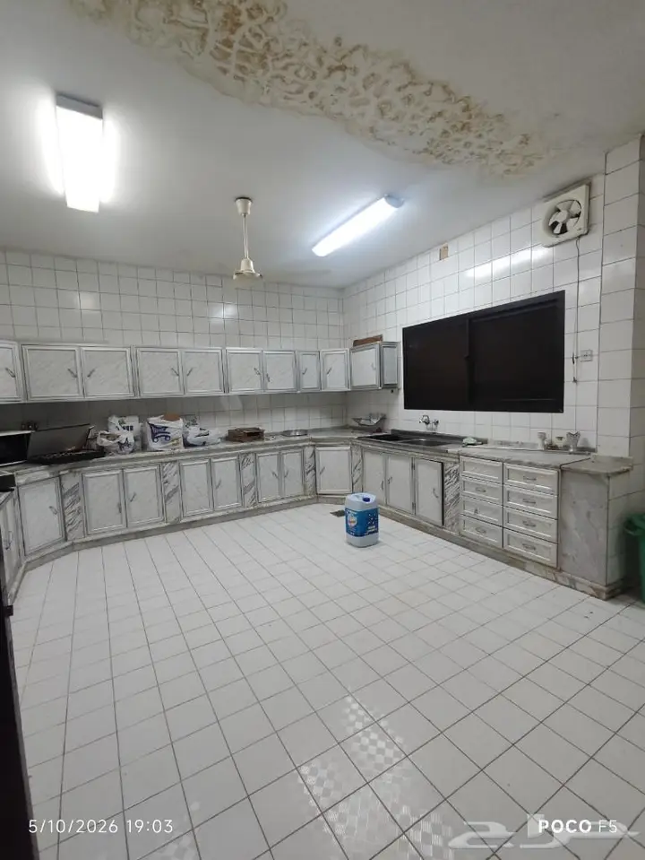 7 bedroom villa in Al Nadwah, Riyadh 17