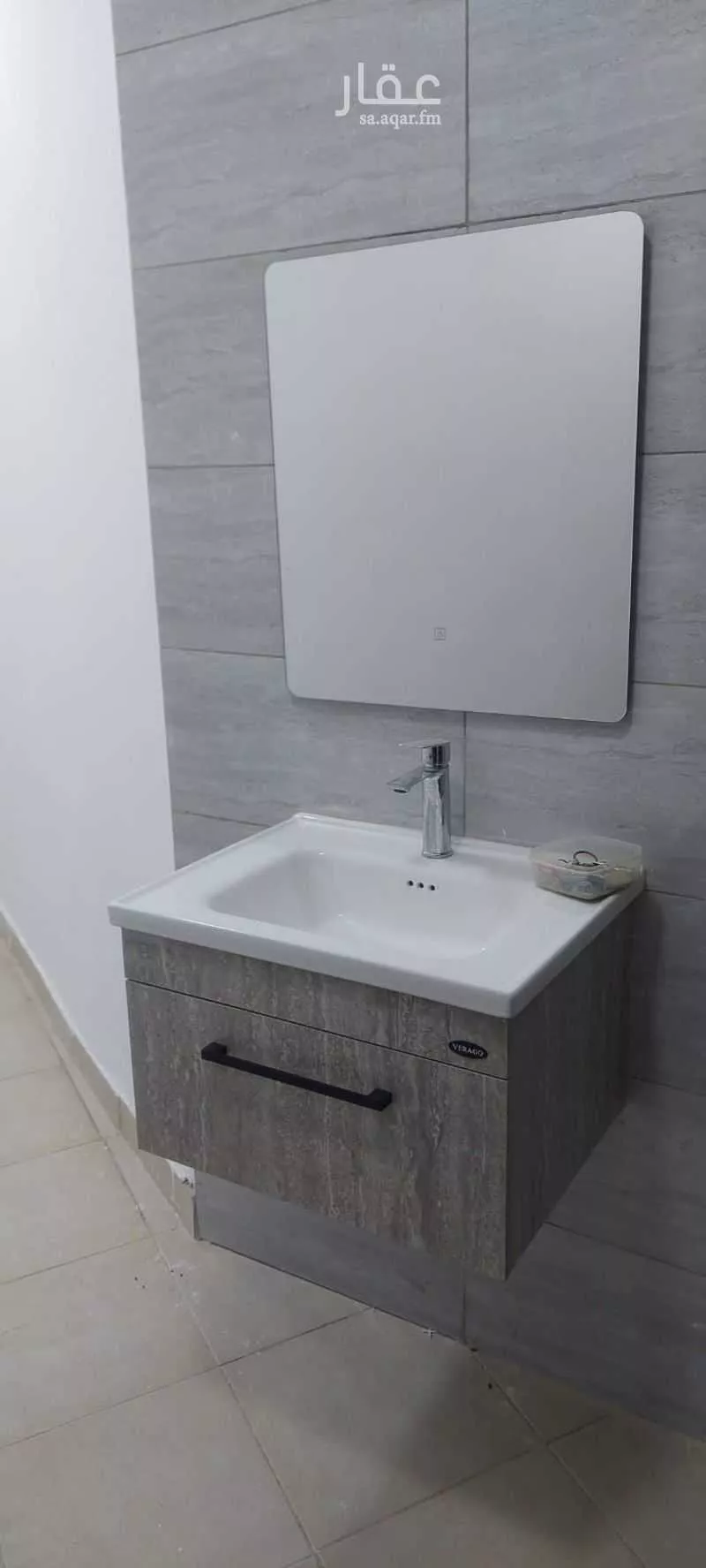 1 bedroom apartment in Al Shamisy, Riyadh