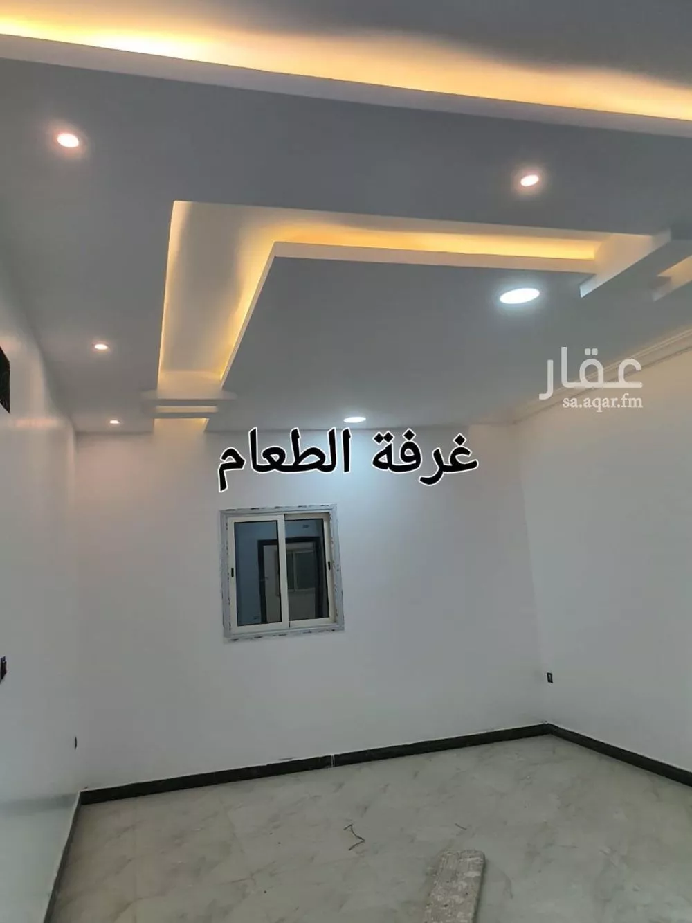 10 bedroom villa in Al Manar 21