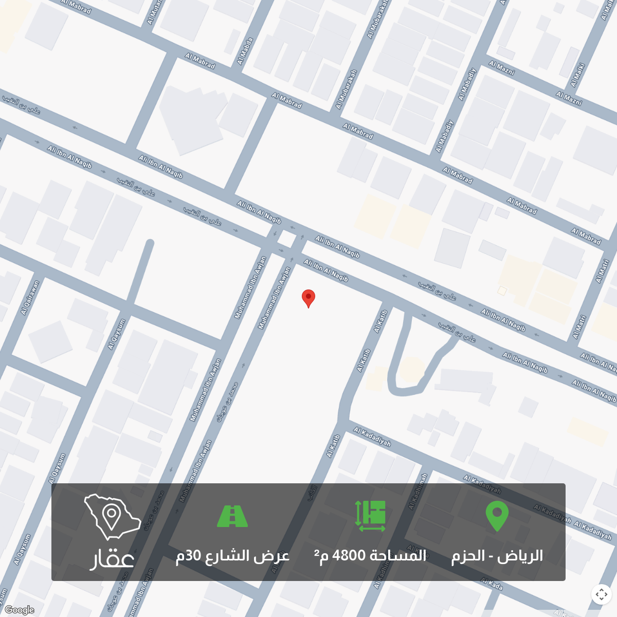 land in Al Hazm, Riyadh