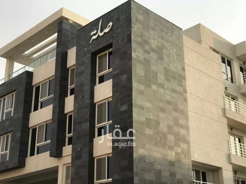شقة في الحمراء و ام الجود