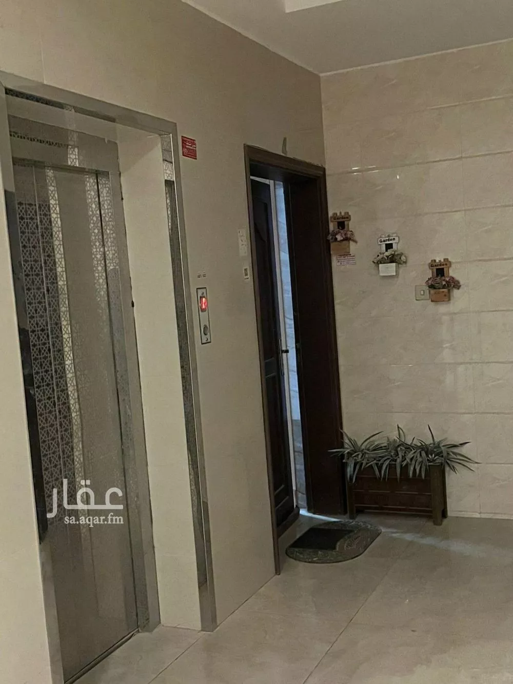 3 bedroom apartment in Al Rawabi, Riyadh 12