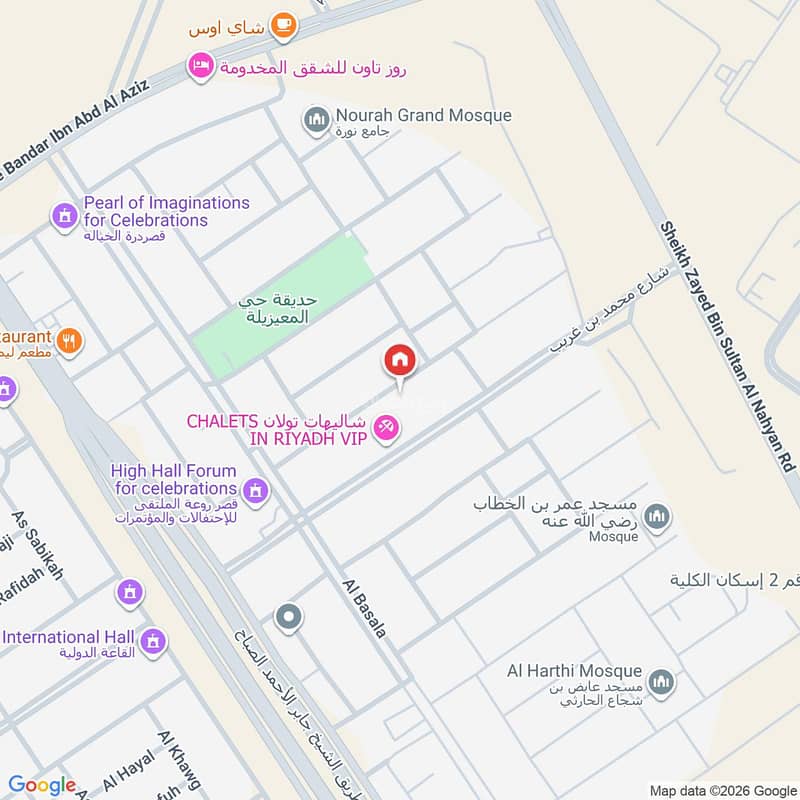 5 bedroom villa in Al Maizilah, Riyadh 24