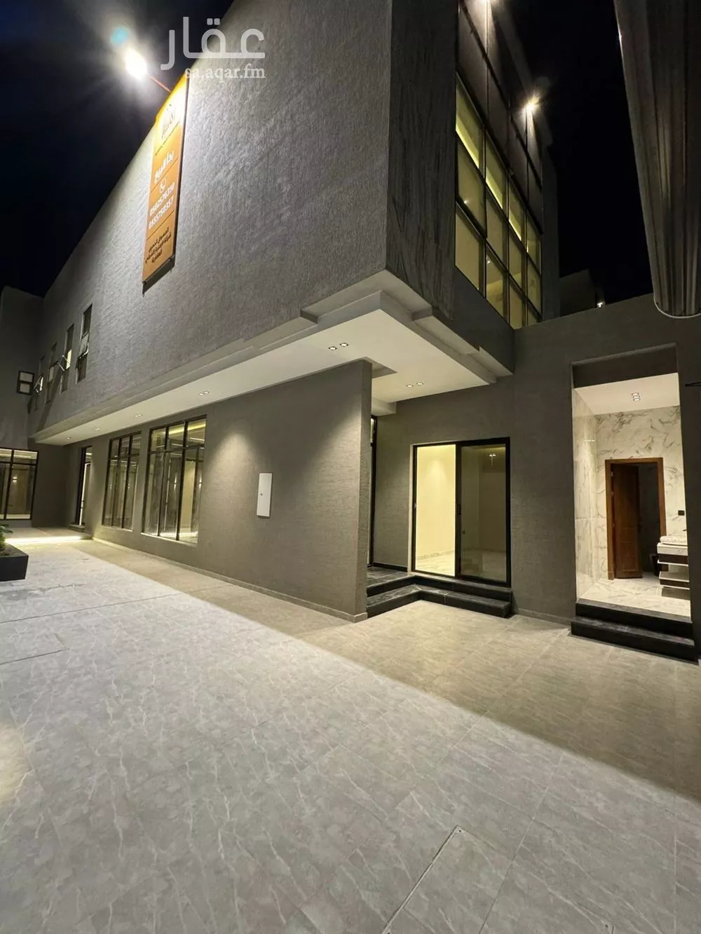 5 bedroom villa in Qasr Al Khaleej 2