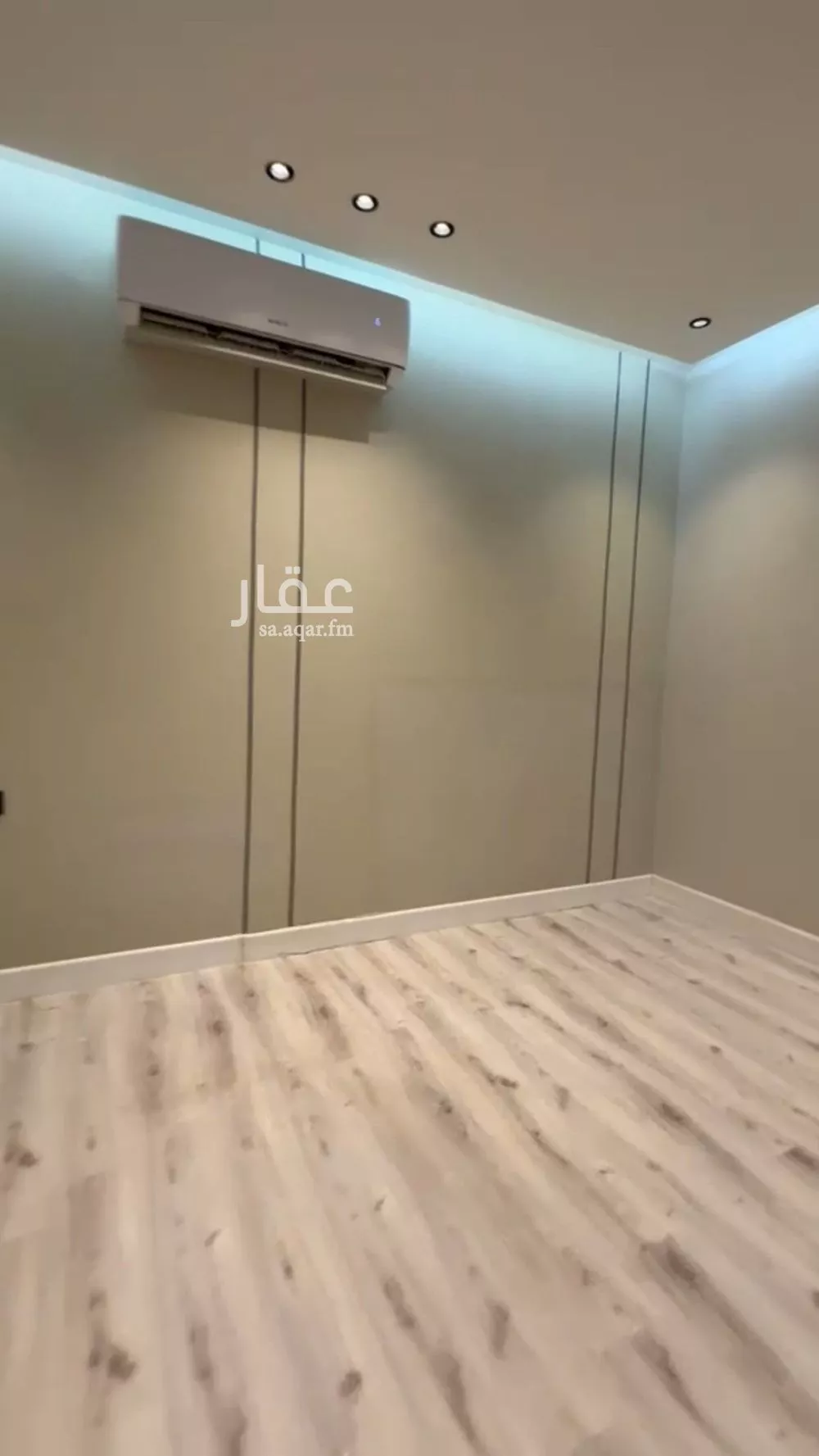 1 bedroom apartment in Al Aqiq 12