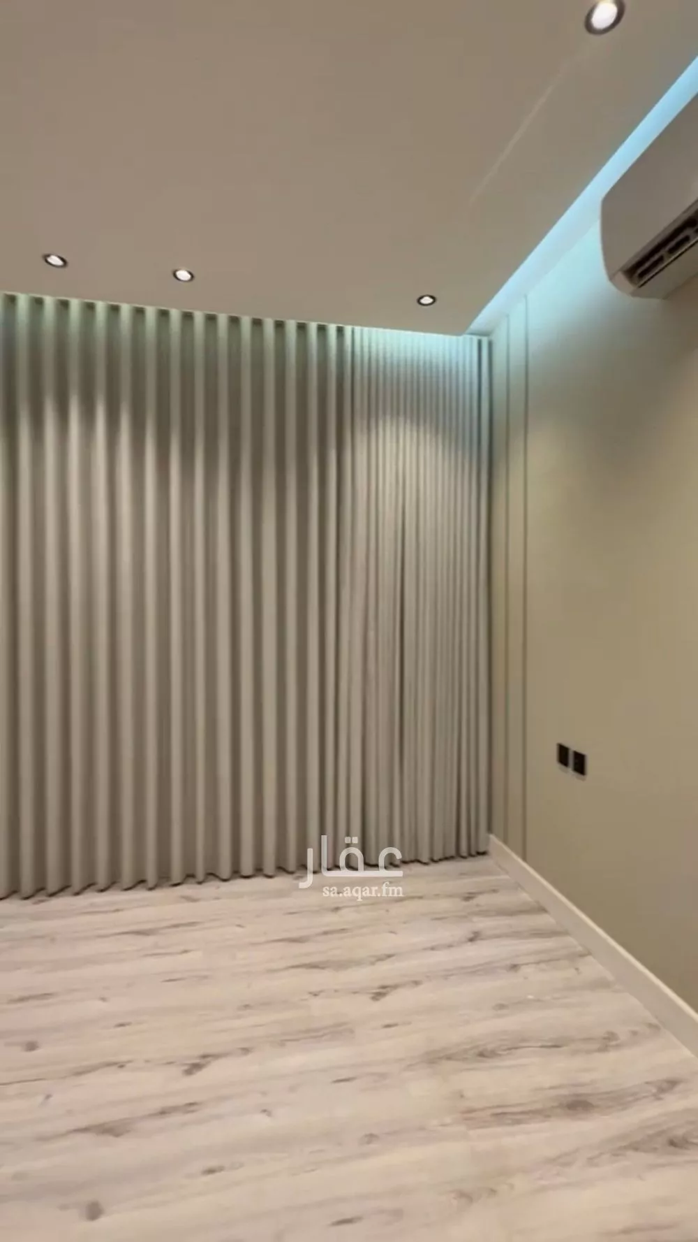 1 bedroom apartment in Al Aqiq 5