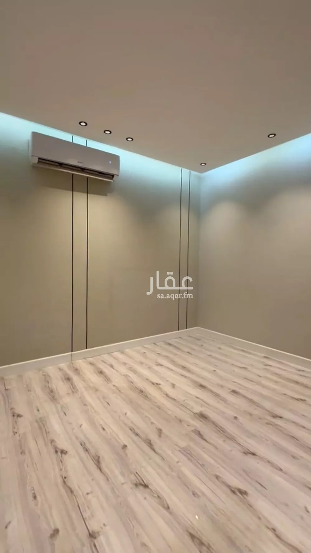 1 bedroom apartment in Al Aqiq 9