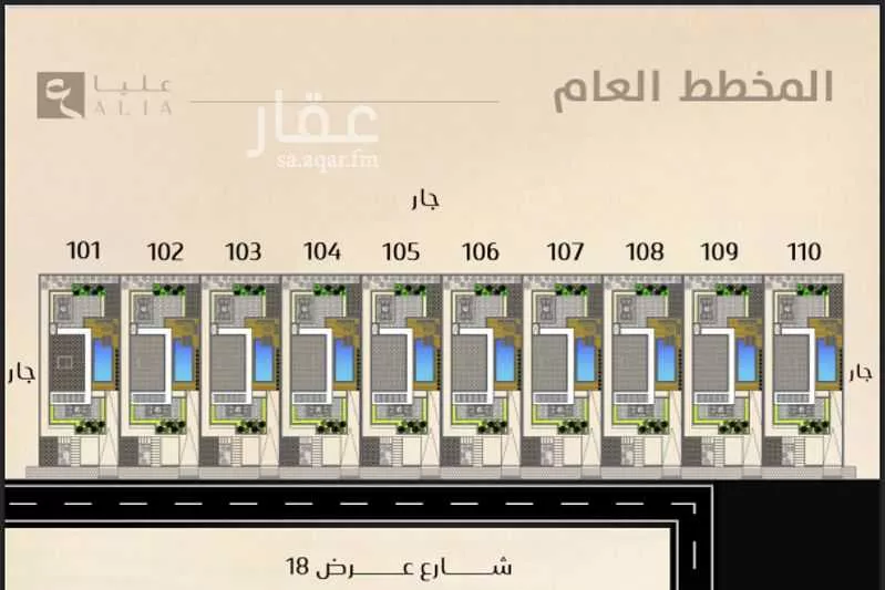 فيلا 5 غرف في السيف 7