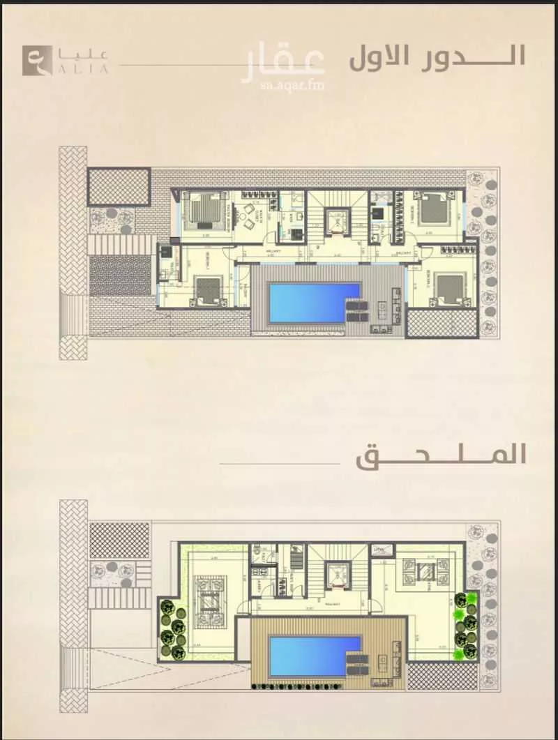 فيلا 5 غرف في السيف 9
