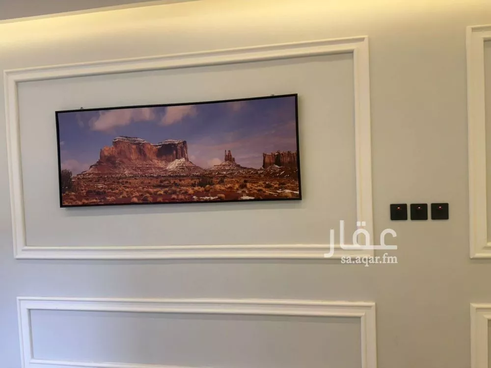 1 bedroom apartment in Al Maseef 7