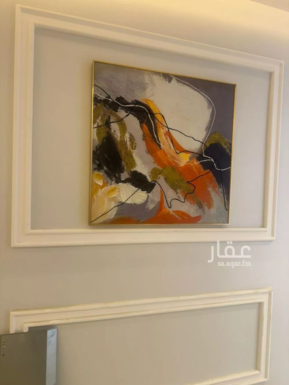 1 bedroom apartment in Al Maseef 9