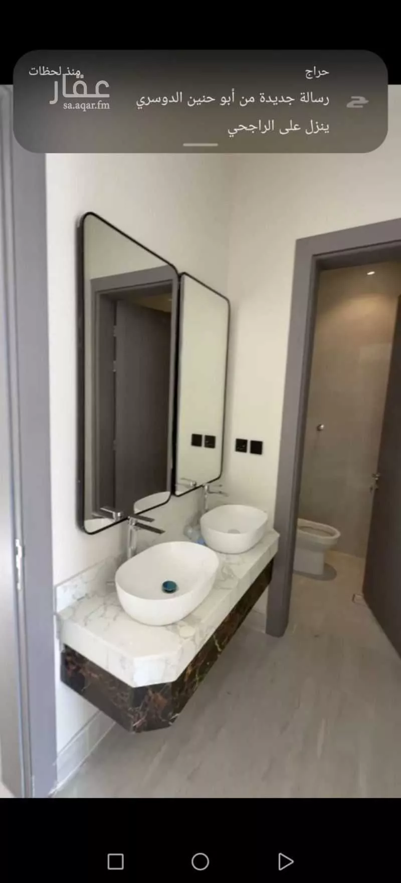 5 bedroom villa in Dahiat King Fahd 18