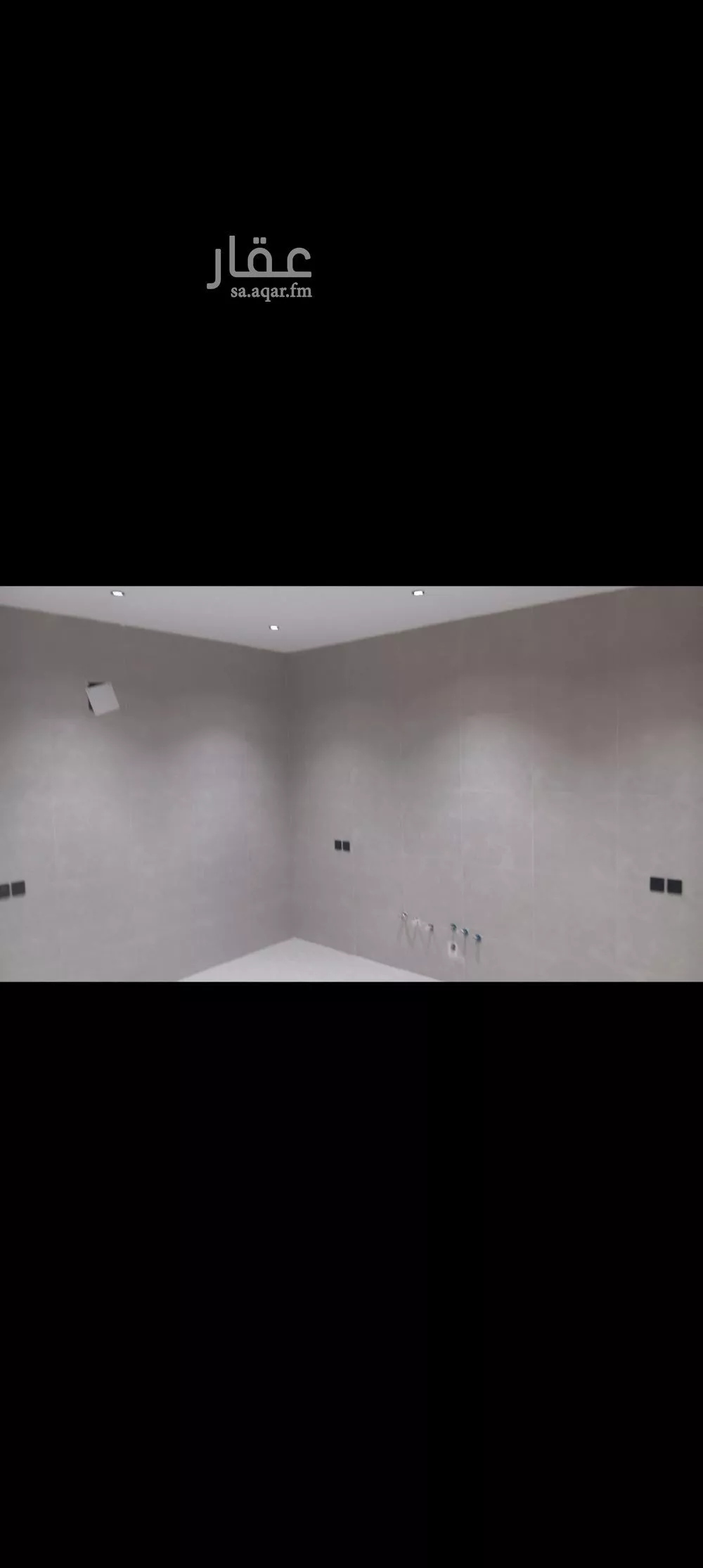 4 bedroom villa in As Saif 19