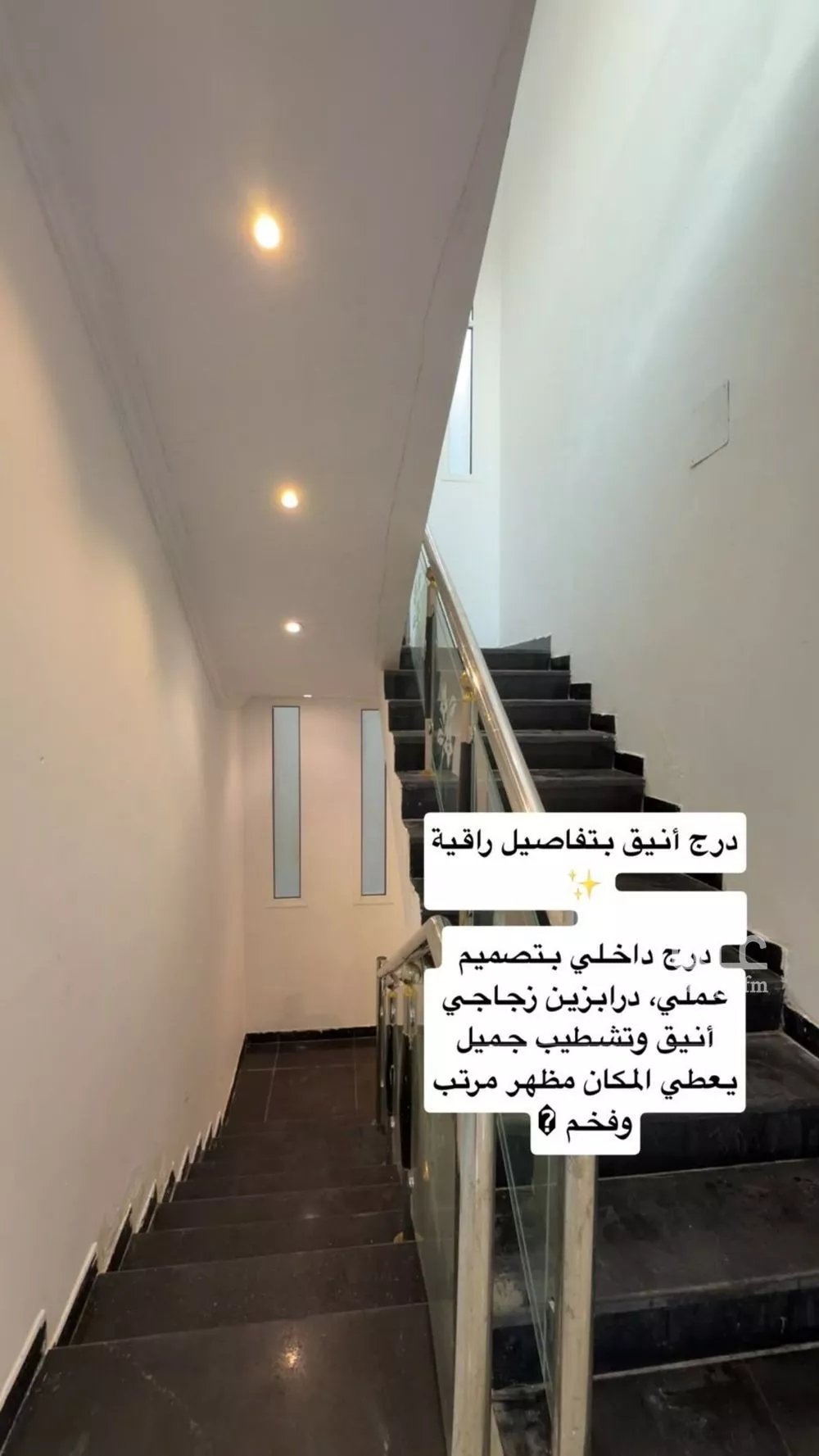 7 bedroom villa in Ad Dar Al Baida, Riyadh 5
