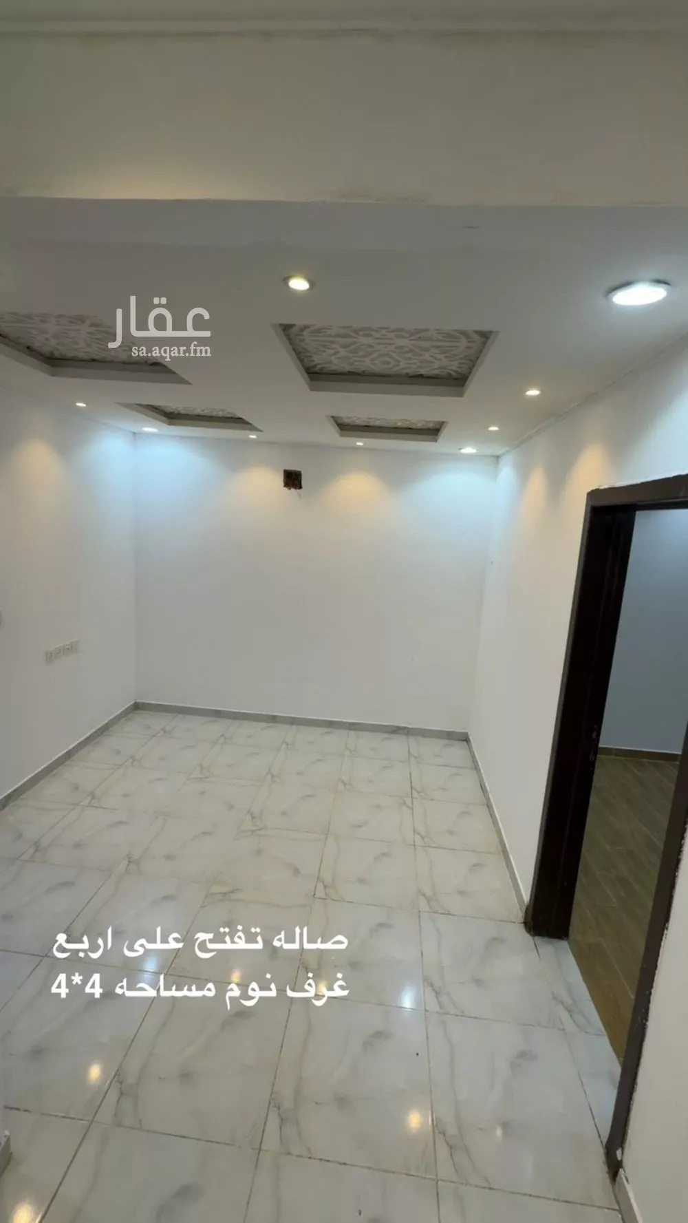 7 bedroom villa in Ad Dar Al Baida, Riyadh 2