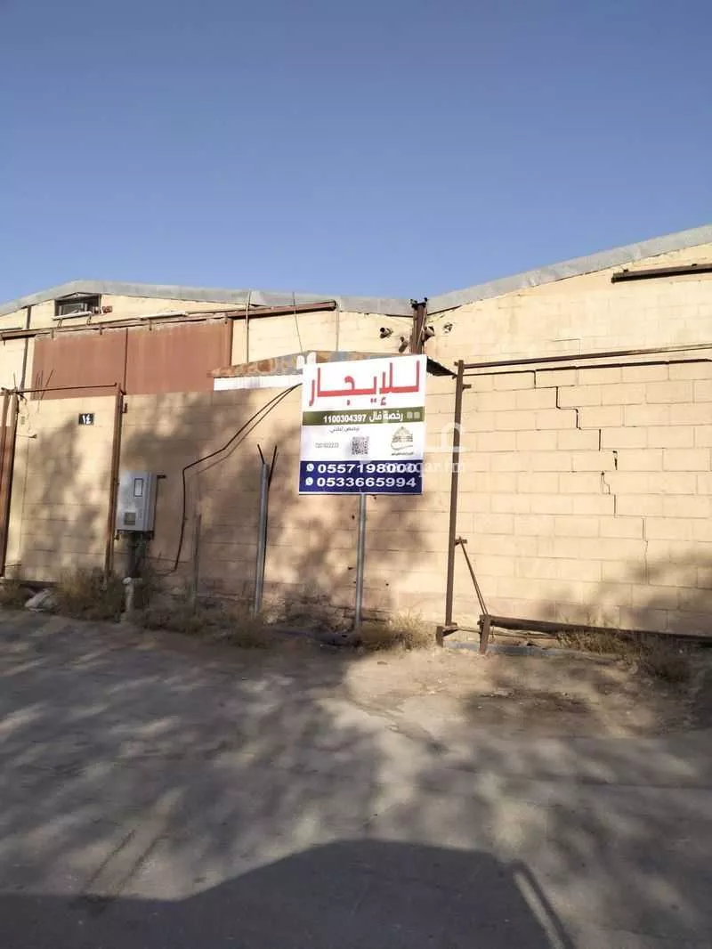 warehouse in Al Marwa, Riyadh 6