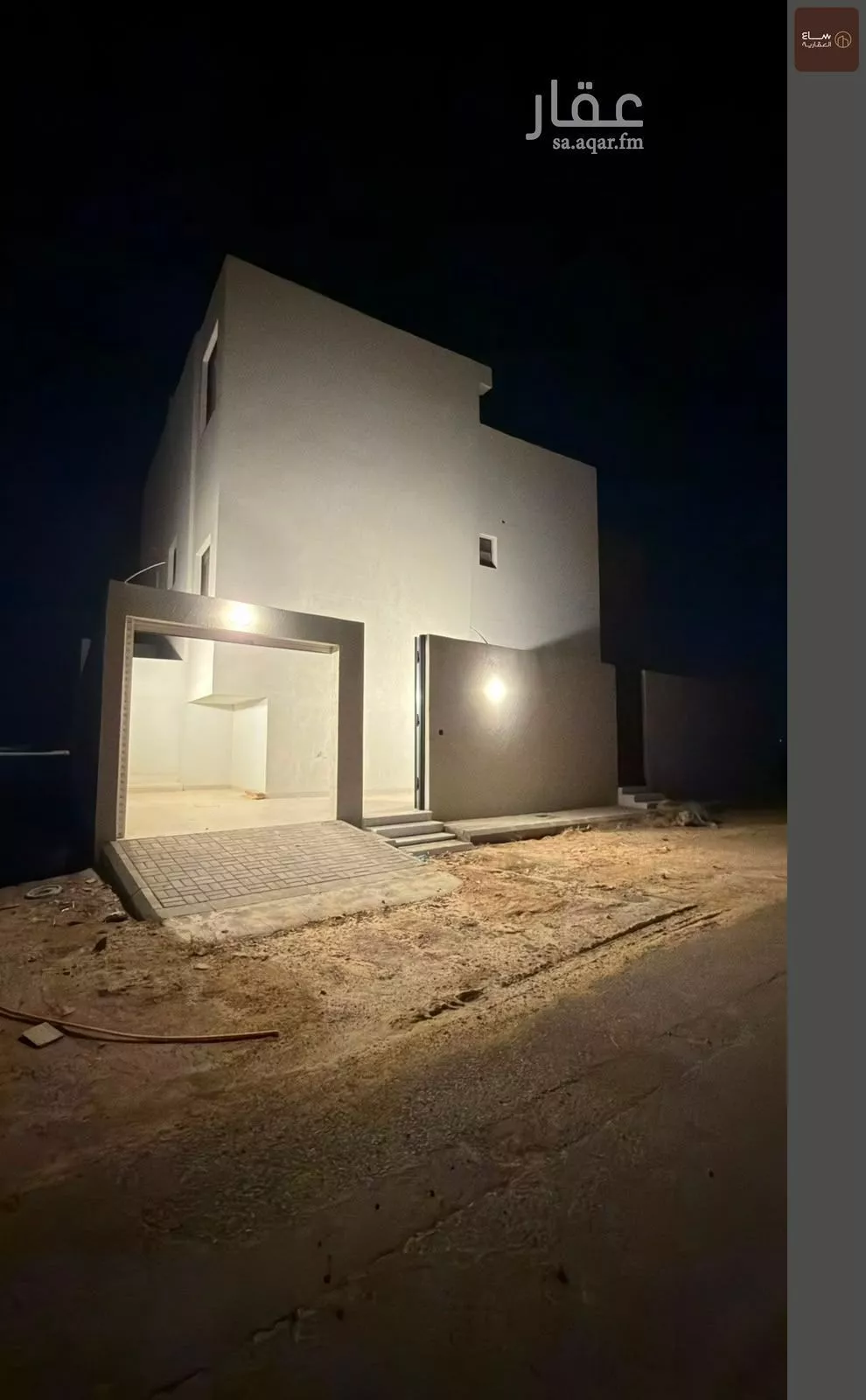 شقة 2 غرف في الجامعيين، منطقة القصيم 2