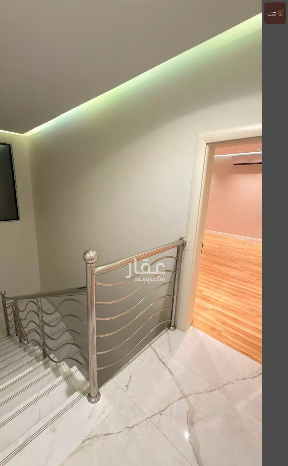 شقة 2 غرف في الجامعيين، منطقة القصيم 17